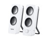 Logitech Z200 - Lautsprecher - weiß