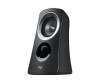 Logitech Z -313 - loudspeaker system - for PC - 2.1 channel - 25 watts (total)