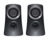 Logitech Z -313 - loudspeaker system - for PC - 2.1 channel - 25 watts (total)