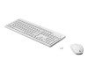 HP 230 - Tastatur-und-Maus-Set - kabellos - 2.4 GHz