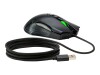 HP X220 Backlit Gaming - Maus - optisch - 7 Tasten