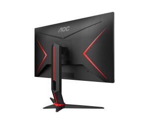 AOC Gaming Q27G2S - G2 Series - LED-Monitor - Gaming - 68.6 cm (27")