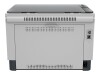 HP LaserJet Tank MFP 2604dw - Multifunktionsdrucker - s/w - Laser - nachfüllbar - 216 x 297 mm (Original)