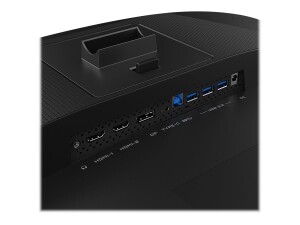 Gigabyte M32UC - LED-Monitor - Gaming - gebogen - 80 cm...
