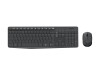 Logitech MK235 - Tastatur-und-Maus-Set - kabellos