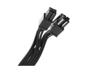 SilverStone SFX Series SX700-LPT - V1.1 - Netzteil (intern)