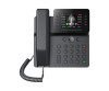 Fanvil V64 - VoIP-Telefon mit Rufnummernanzeige/Anklopffunktion