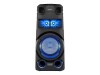 Sony MHC-V73D - Party-Soundsystem - kabellos