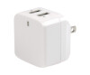StarTech.com 2 Port USB Ladegerät / Netzteil - 2-fach Ladestecker 17 Watt / 3.4 Amp - Dual Reiseladegerät 110 / 220V - Weiß - Netzteil - 17 Watt - 3.4 A - 2 Ausgabeanschlussstellen (USB)