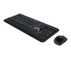 Logitech Advanced Combo-keyboard and mouse set