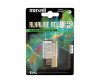 Maxell 6LF 22 - Batterie 9V - Alkalisch