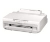 Epson Expression Photo XP-55 - Drucker - Farbe - Duplex - Tintenstrahl - A4/Legal - 5760 x 1440 dpi - bis zu 9.5 Seiten/Min. (einfarbig)/
