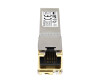 Startech.com Cisco compatible SFP+ Transceiver module