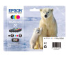 Epson 26 Multipack - 4 -pack - black, yellow, cyan, magenta