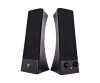 V7 SP2500 - loudspeaker - for PC - USB - 10 watts (total)