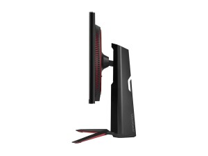 LG UltraGear 27GP850P-B - LED-Monitor - Gaming - 68.4 cm (27")