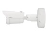 Hanwha Techwin XNO-C6083R