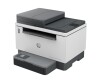 HP LaserJet Tank MFP 2604sdw - Multifunktionsdrucker - s/w - Laser - nachfüllbar - 216 x 297 mm (Original)