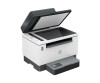 HP Laserjet Tank MFP 2604SDW - Multifunction printer - S/W - Laser - Refillable - 216 x 297 mm (original)