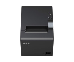 Epson TM T20III - Document printer - Thermal line - roll (7.95 cm)