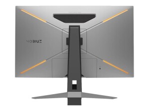 BenQ EX270QM - LED-Monitor - 68.6 cm (27") - 2560 x 1440 QHD @ 240 Hz