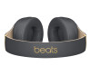 Apple Studio3 Wireless - The Beats Skyline Collection