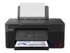 Canon PIXMA G2570 - Multifunktionsdrucker - Farbe - Tintenstrahl - nachfüllbar - Legal (216 x 356 mm)
