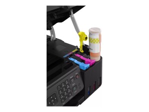 Canon PIXMA G4570 MegaTank - Multifunktionsdrucker - Farbe - Tintenstrahl - nachfüllbar - A4 (210 x 297 mm)