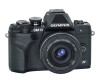 Olympus OM-D E-M10 Mark IV - Digitalkamera - spiegellos