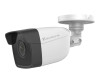 Levelone Gemini Series FCS -5201 - network monitoring camera - outdoor area, indoor area - weatherproof - color (day & night)