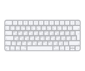 Apple Magic Keyboard with Touch ID - Tastatur