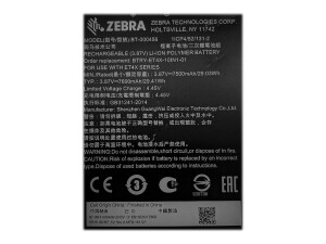 Zebra tablet battery - lithium ion - 7600 mAh