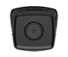 Hikvision DS-2CD2T83G2-2I(4MM)