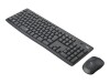 Logitech MK295 Silent - Tastatur-und-Maus-Set