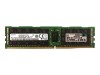 HPE SmartMemory - DDR4 - Modul - 64 GB - DIMM 288-PIN