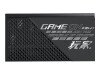 ASUS ROG-STRIX-750G - Netzteil (intern) - ATX12V