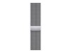 Apple Watch Series 9 (GPS + Cellular) - 45 mm