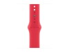 Apple Watch Series 9 (GPS + Cellular) - (PRODUCT)