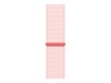 Apple Watch Series 9 (GPS + Cellular) - 45 mm