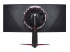 LG UltraGear 38GN950P-B - LED-Monitor - Gaming - gebogen - 96.5 cm (38")