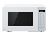 Panasonic NN-K35NWM - Mikrowellenofen mit Grill