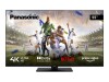 Panasonic TX-55MX600E - 139 cm (55") Diagonalklasse MX600E Series LCD-TV mit LED-Hintergrundbeleuchtung - Smart TV - 4K UHD (2160p)