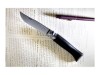 Opinel Tradition Luxury N°08 - Klappmesser - 8.5 cm