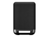 Sony SA-SW5 - Subwoofer - kabellos - 180 mm