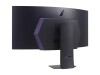 LG UltraGear 45GS95QE-B - OLED-Monitor - Gaming - gebogen - 114.3 cm (45")