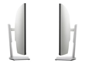Dell S3221QSA - LED-Monitor - gebogen - 81.3 cm (32")