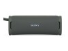 Sony ULT FIELD 1 - Ult Power Sound Series - Lautsprecher