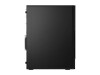 Lenovo ThinkCentre M90t Gen 5 12V6 - Tower - Core i7 i7-14700 / 2.1 GHz - vPro Enterprise - RAM 32 GB - SSD 1 TB - TCG Opal Encryption 2, NVMe, Performance - DVD-Writer - UHD Graphics 770 - 1GbE, Wi-Fi 6E, Bluetooth 5.3 - WLAN: 802.11a/b/g/n/ac/ax (Wi-Fi