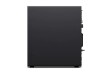 Lenovo ThinkStation P3 30GS - Tower - 1 x Core i9 i9-14900K / 3.2 GHz
