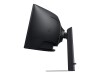 Samsung Odyssey G9 S49CG950EU - G95C Series - LED-Monitor - Gaming - gebogen - 124 cm (49")
